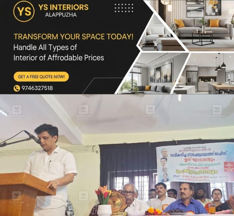 newskerala.net_1756918564_muhammad-riyas-perumanna-1