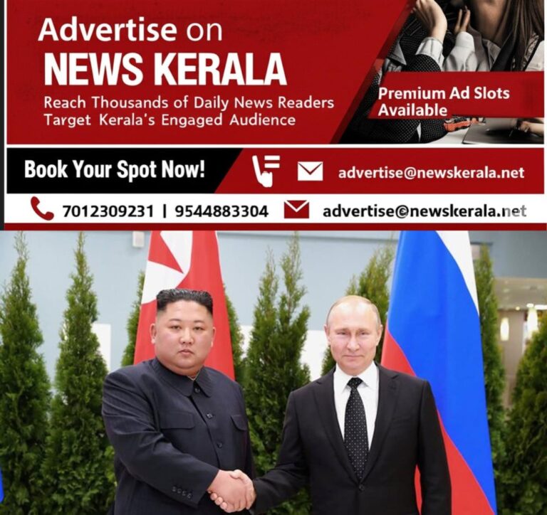 newskerala.net_1756925043_putin-kim-jong-un-x-photo-main