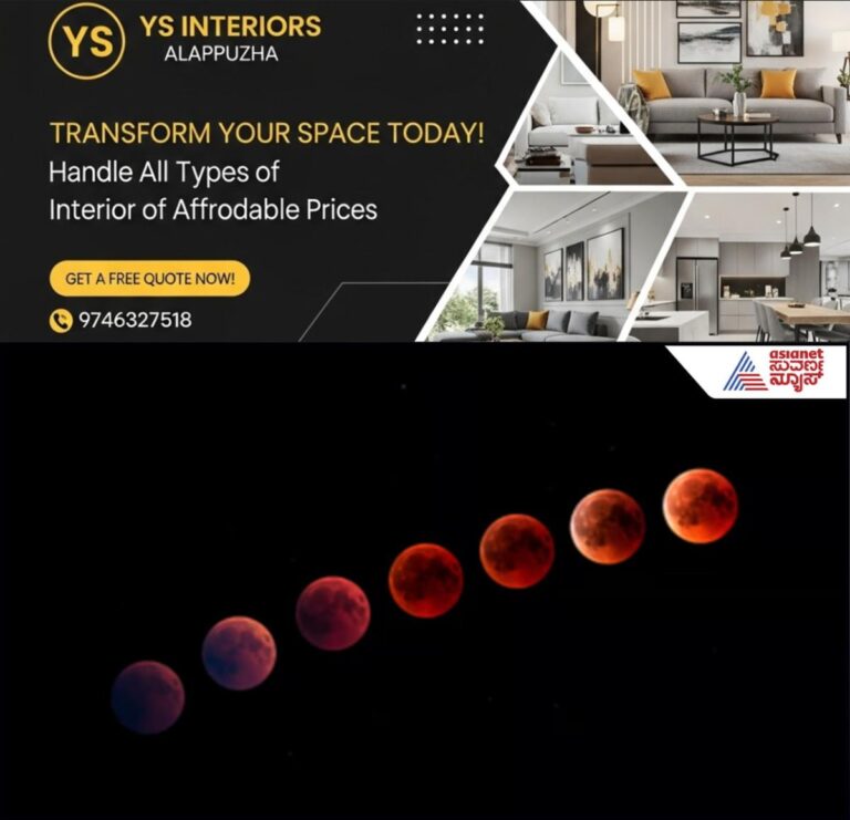 newskerala.net_1756929146_w-1280h-720format-jpgimgid-01k3tc6fenzncqqn9t3m008jggimgname-blood-moon-1756453092820