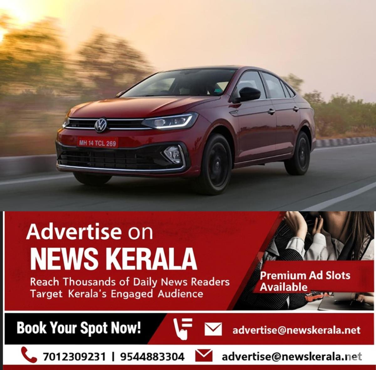 newskerala.net_1756931064_w-1280h-720format-jpgimgid-01j0r0czscahcj17h4zpqzyegwimgname-whatsapp-image-2024-06-19-at-3.24.2