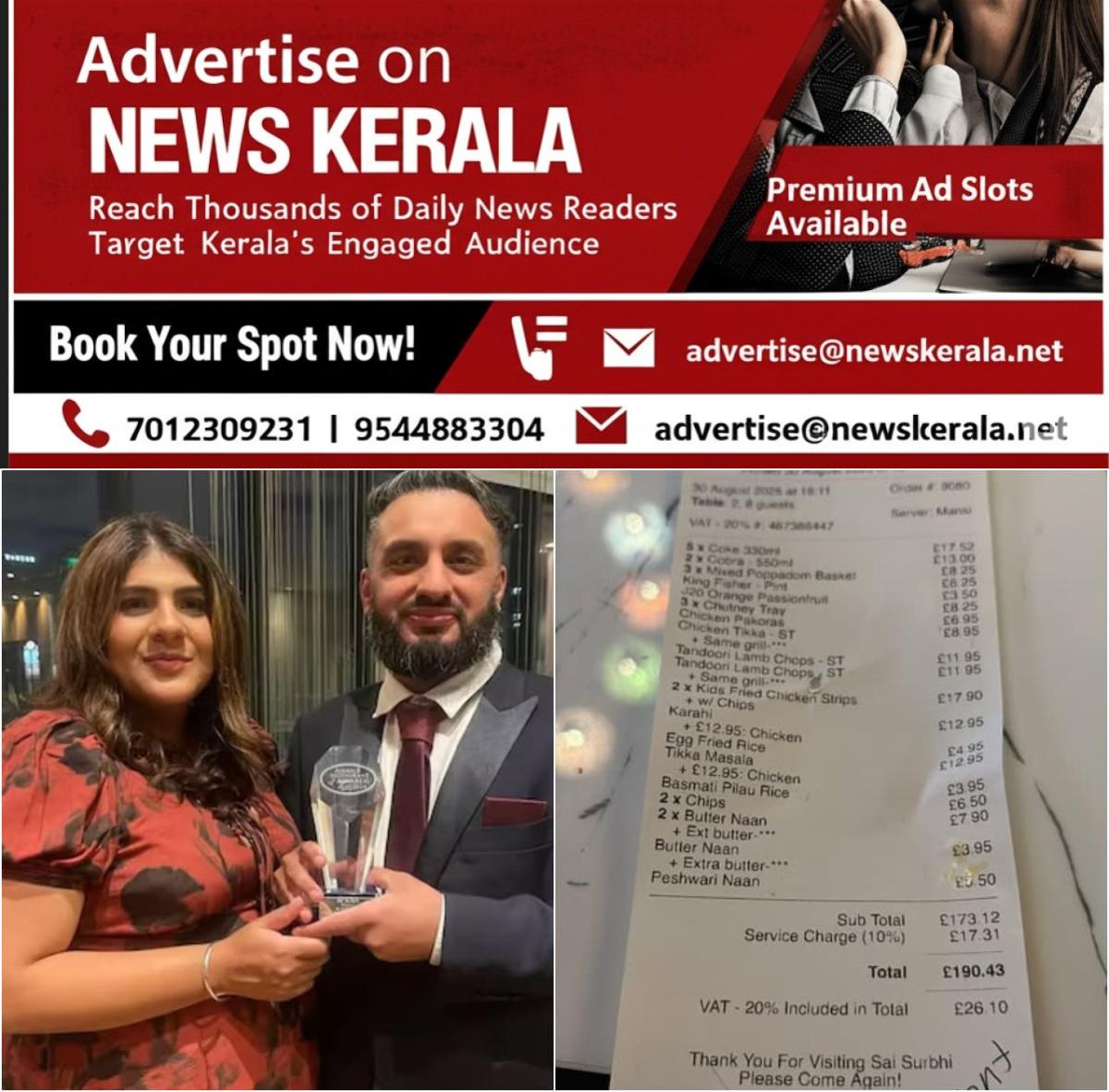 newskerala.net_1756933084_w-1280h-720format-jpgimgid-01k48g0zrmzj68y37y0cvj6shcimgname-indian-couple-1756926869268