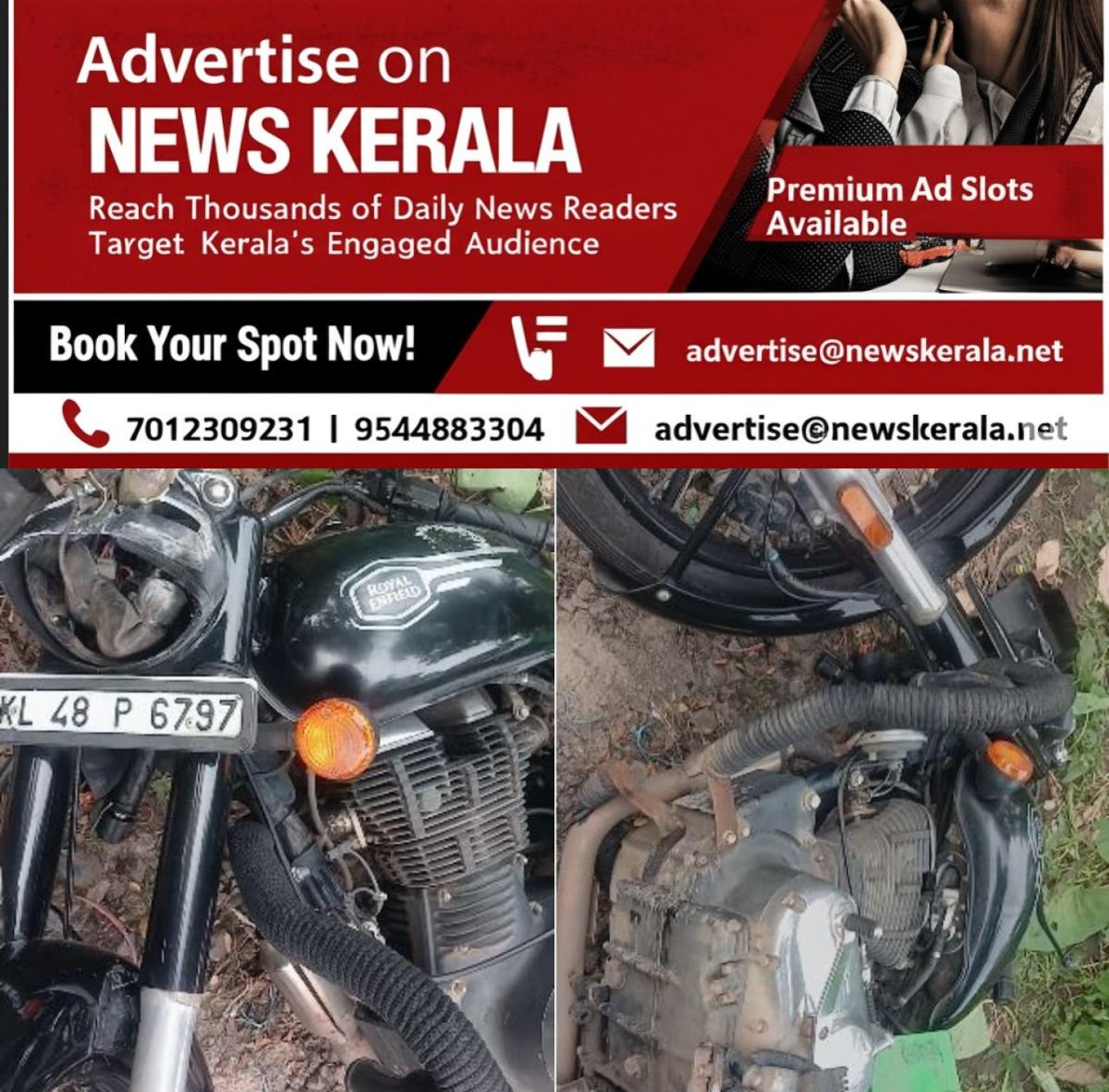 newskerala.net_1756938963_w-1280h-720format-jpgimgid-01k48bvrgzzem741t42tph3njvimgname-fotojet-2025-09-03t233117.304-175