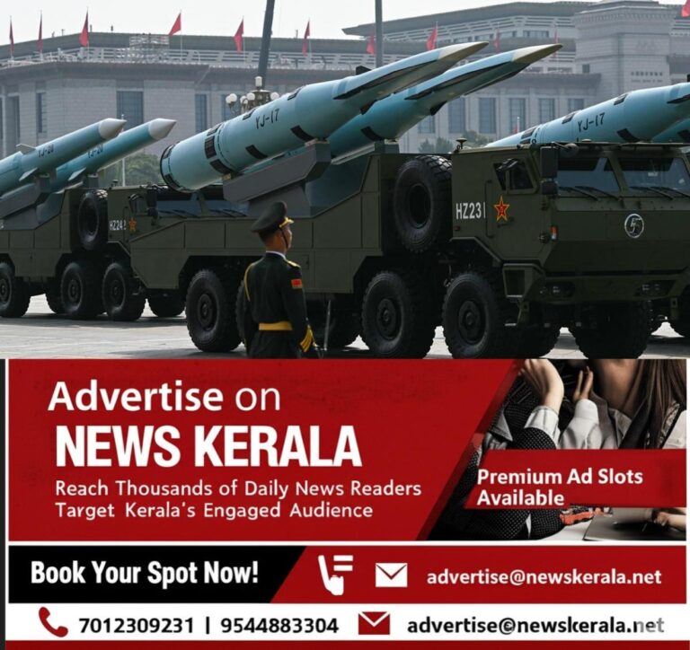 newskerala.net_1756956745_china-military-parade1