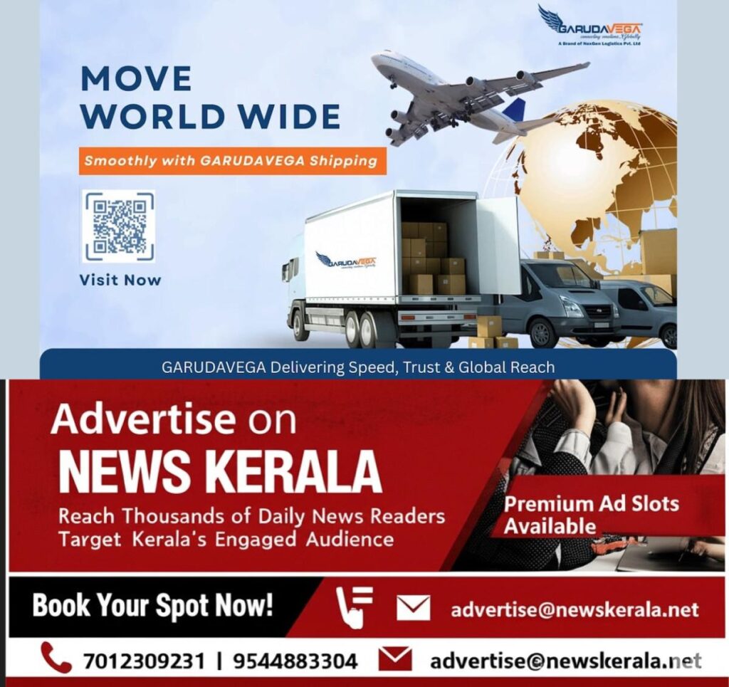 newskerala.net_1756958643_garudavega