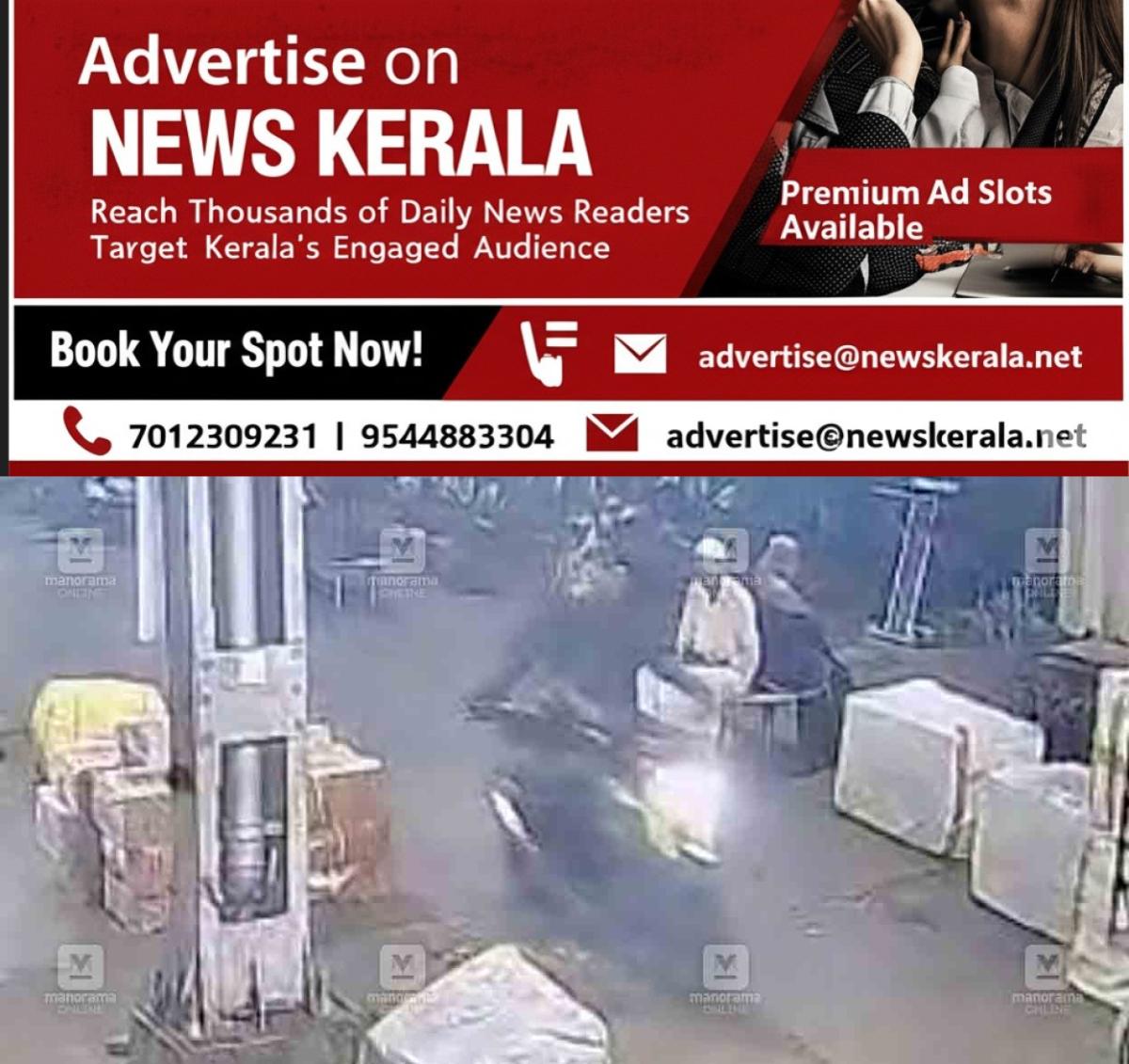 newskerala.net_1756959842_bike-in-rlwy-platform