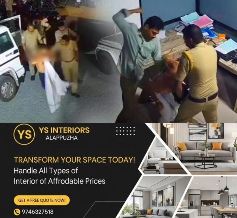 newskerala.net_1756960709_1756960588_police