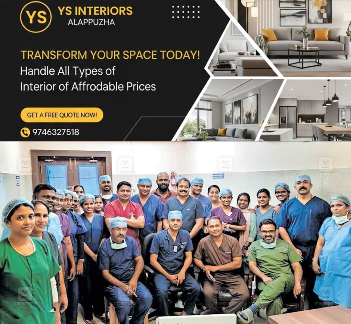 newskerala.net_1756961906_tavr-surgery-thrissur