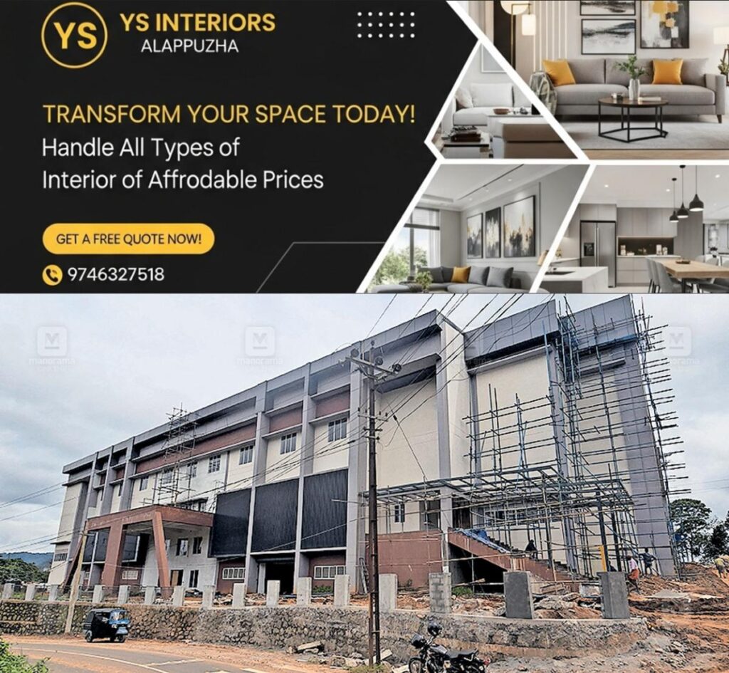 newskerala.net_1756963563_pachadi-indor-stadium