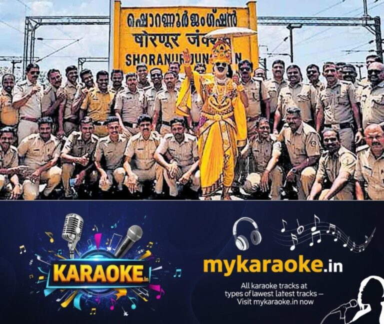 newskerala.net_1756963949_palakkad-shoranoor-railway-onam-celebration