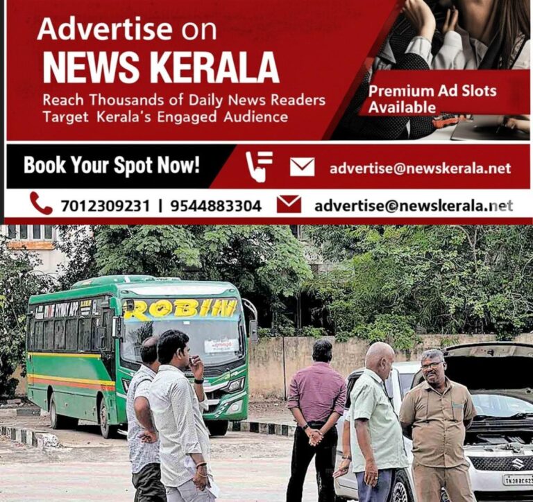 newskerala.net_1756966084_palakkad-robin-bus