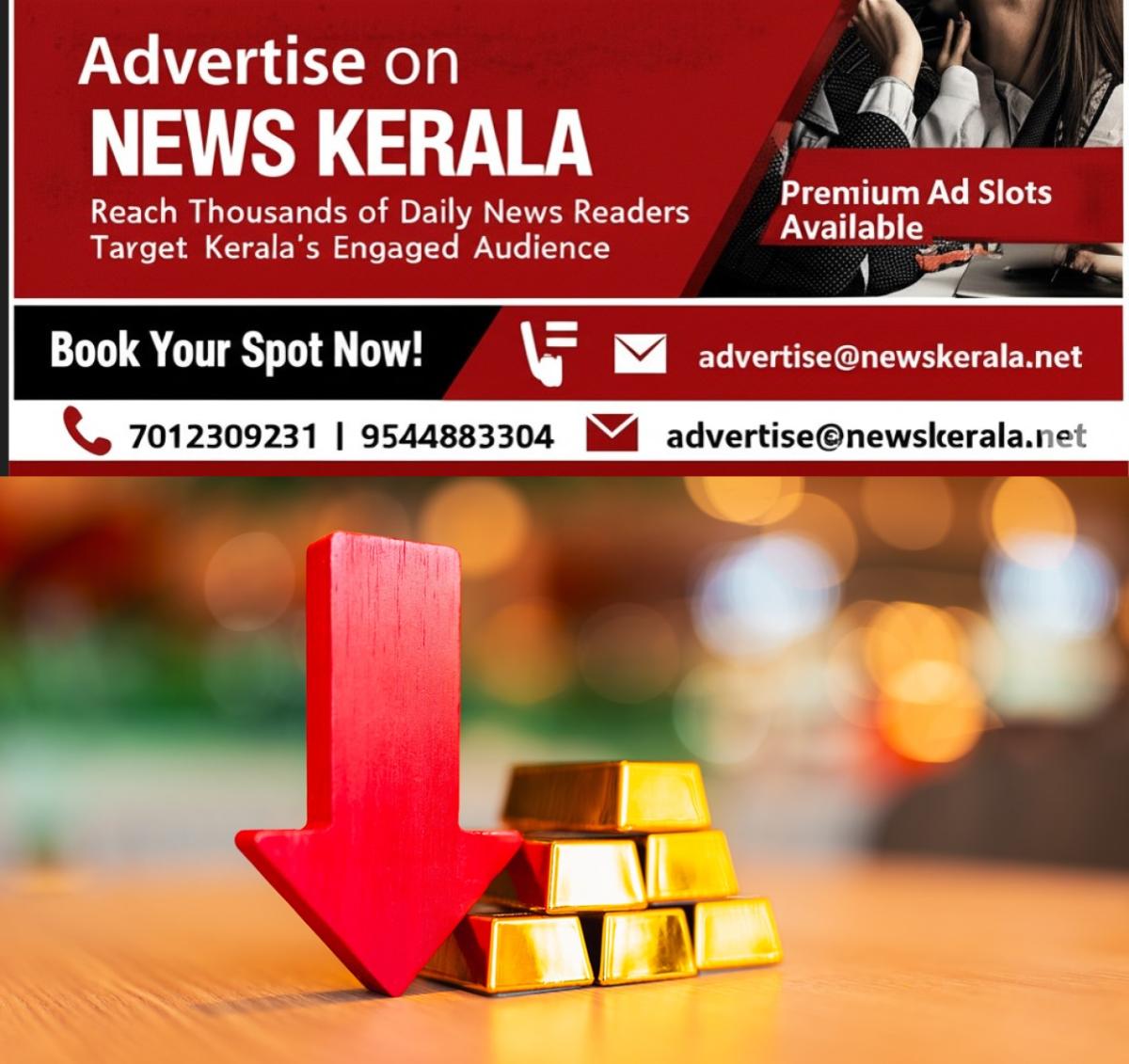 newskerala.net_1756966466_gold-bar-arrow-down-main