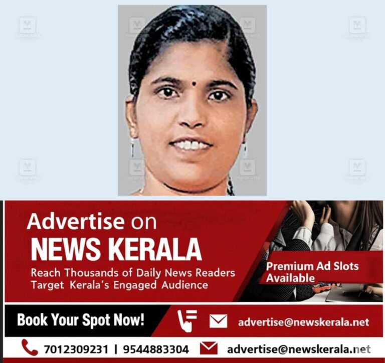 newskerala.net_1756969944_palakkad-c-sandhya
