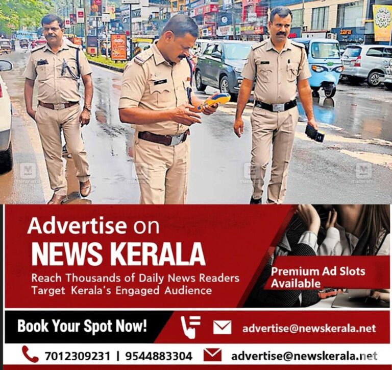 newskerala.net_1756970308_kannur-iritty-traffic-block