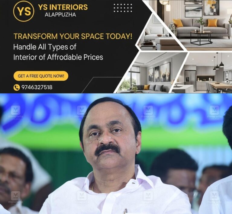 newskerala.net_1756972682_v-d-satheesan-main