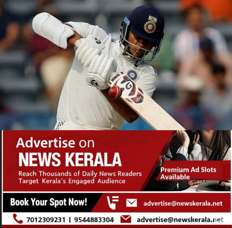 newskerala.net_1756974625_w-1280h-720format-jpgimgid-01hq84jatx9gfpkzs0gr8rz0bfimgname-yashasvi-jaiswal-2-1708596472669.jp