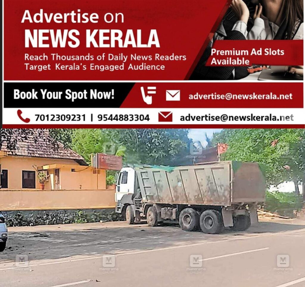 newskerala.net_1756975468_aranmula-temple-lorry-parking