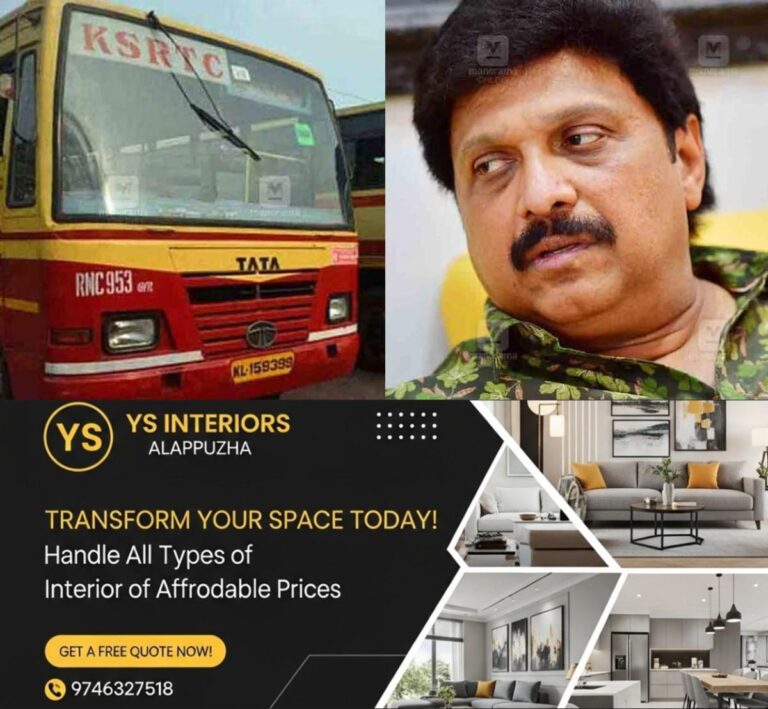 newskerala.net_1756977484_munnar-ksrtc-rural-services