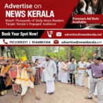 newskerala.net_1756977845_vellor-onam