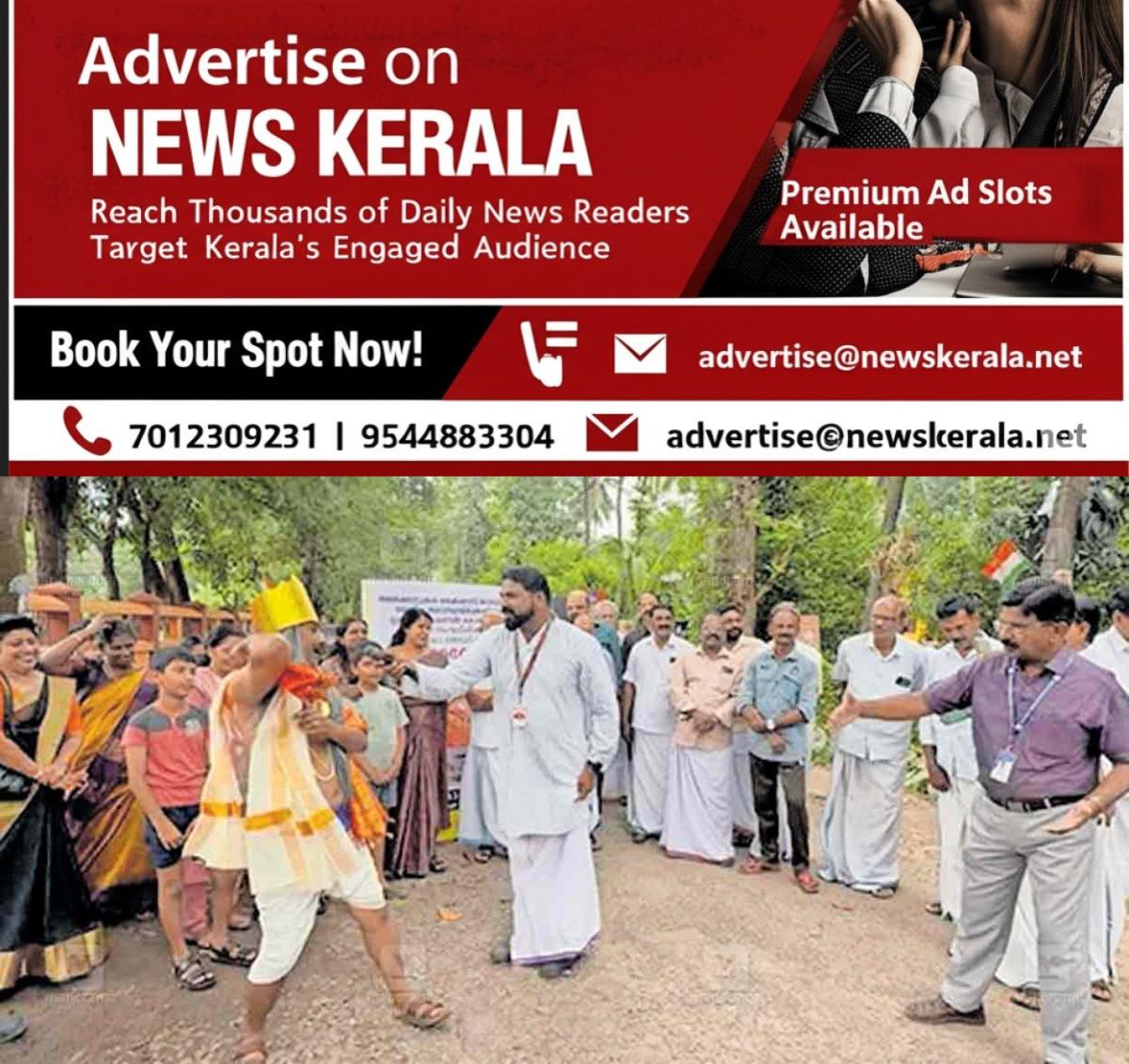 newskerala.net_1756977845_vellor-onam