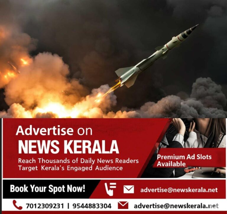 newskerala.net_1756984465_operation-sindoor-pakistan-us-security-alert-news