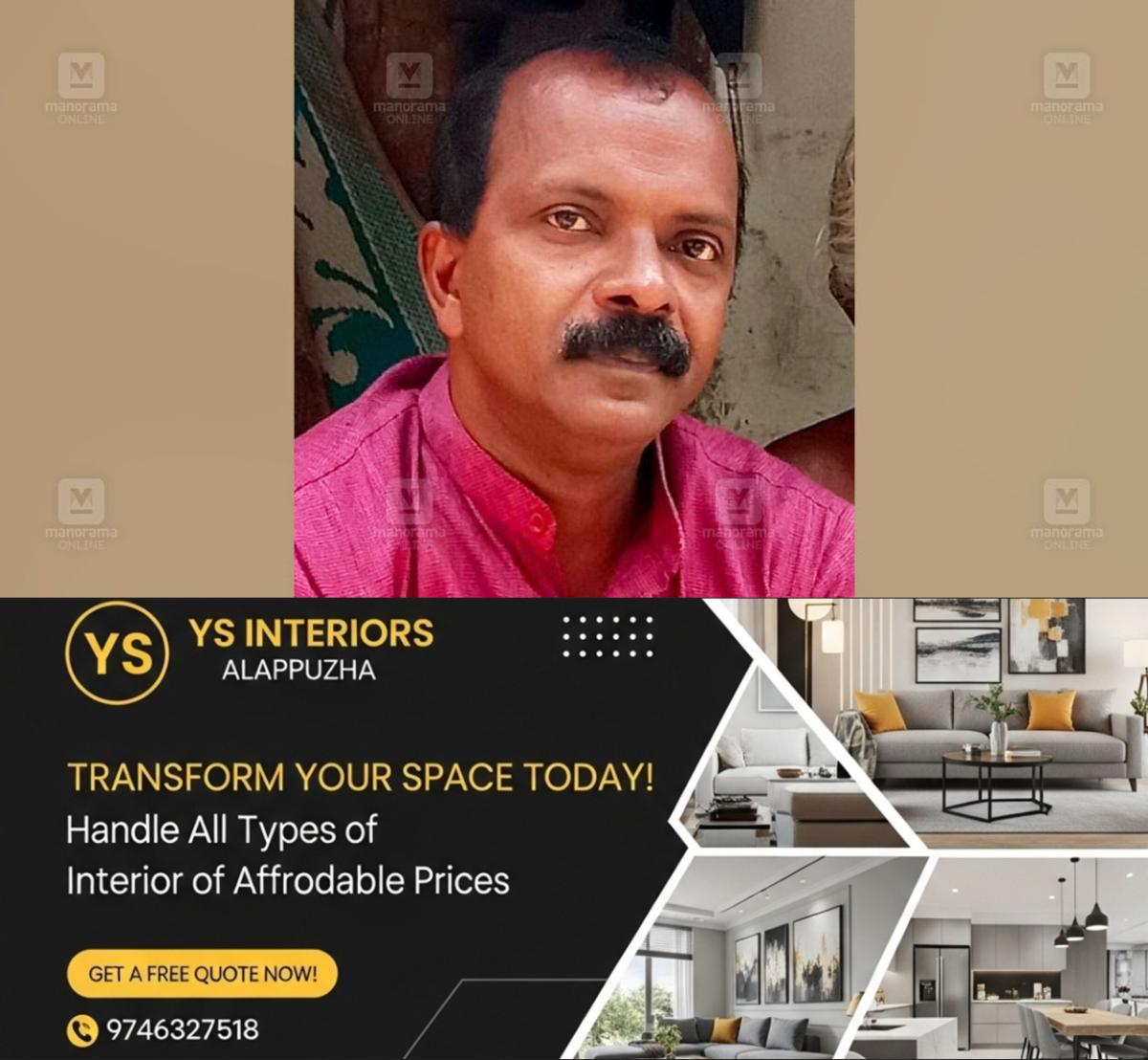 newskerala.net_1756987207_t-satyan-1