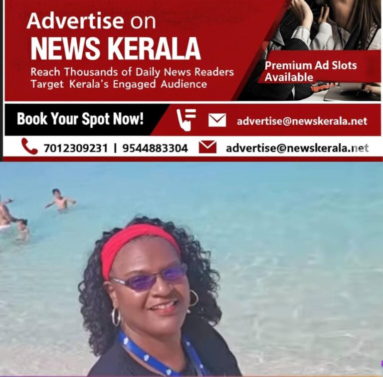 newskerala.net_1756990567_w-1280h-720format-jpgimgid-01k4acfc9jfqypmez6adacsg8jimgname-new-project-3-1756990255410