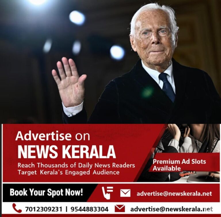 newskerala.net_1756996562_w-1280h-720format-jpgimgid-01k4aj57w7g7vm7ythyks8zyc7imgname-fotojet-5-1756996214663