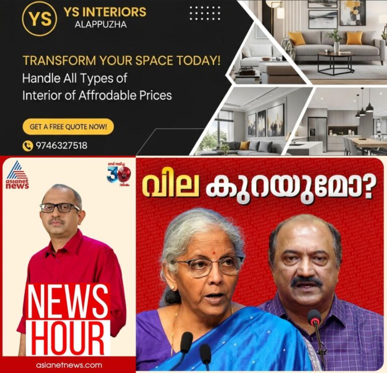 newskerala.net_1757002348_w-1280h-720format-jpgimgid-01k4aqnp4pq75ya38wwa8b4p7cimgname-whatsapp-image-2025-09-04-at-6.30.3