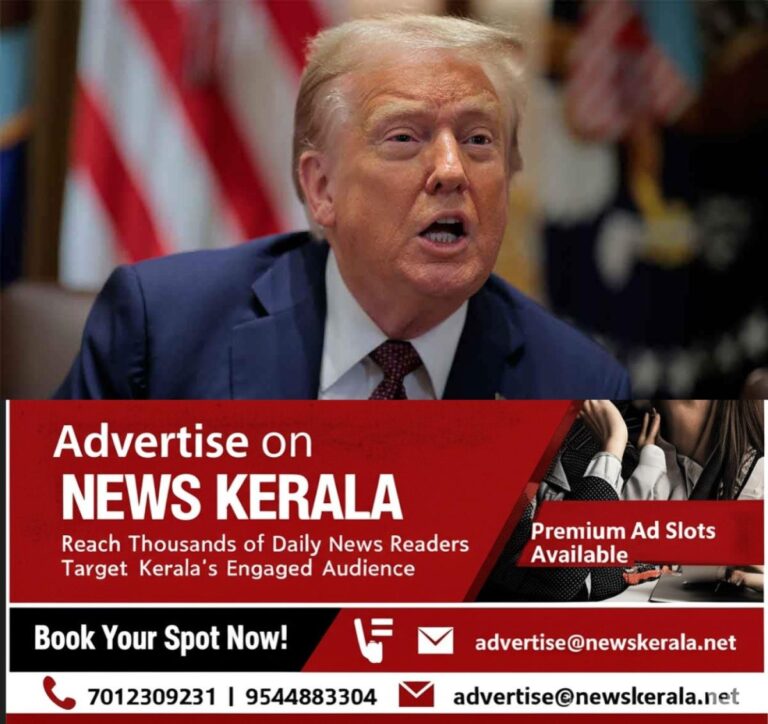 newskerala.net_1757016243_donald-trump-30