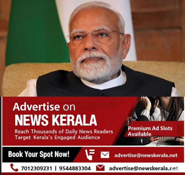 newskerala.net_1757024045_narendra-modi-28