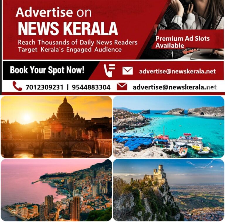 newskerala.net_1757028124_w-1280h-720format-jpgimgid-01k4awh300h8xy47jnbgfsv092imgname-small-countries