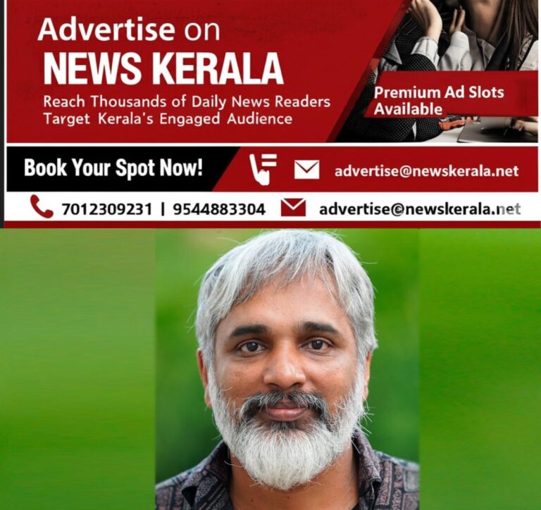 newskerala.net_1757036043_umesh-vallikunnel