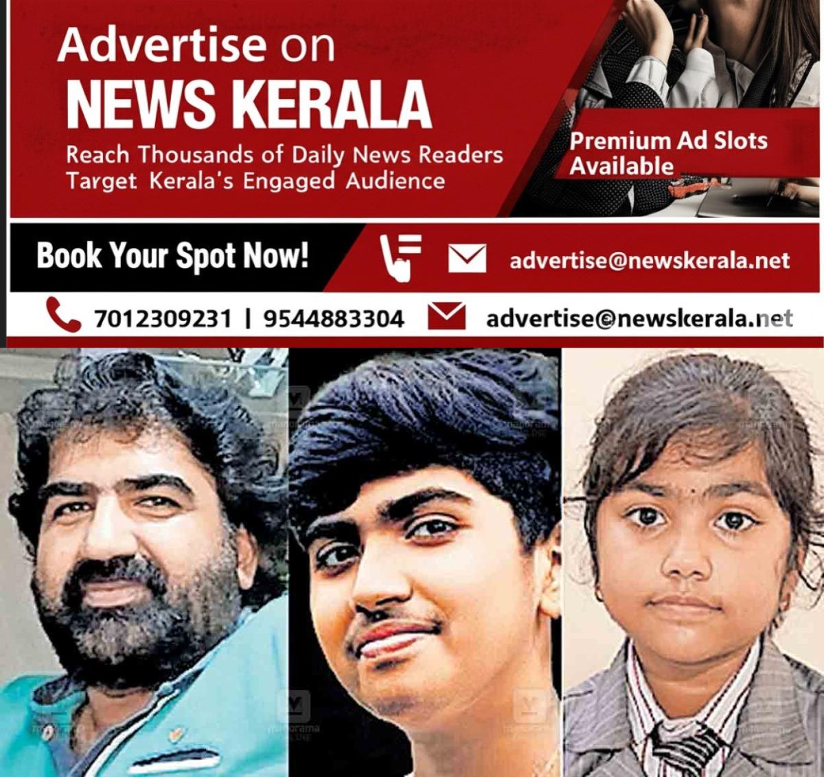 newskerala.net_1757046482_kollam-prince-thomas-athul-prince-alka-sara-prince-oachira-road-accident