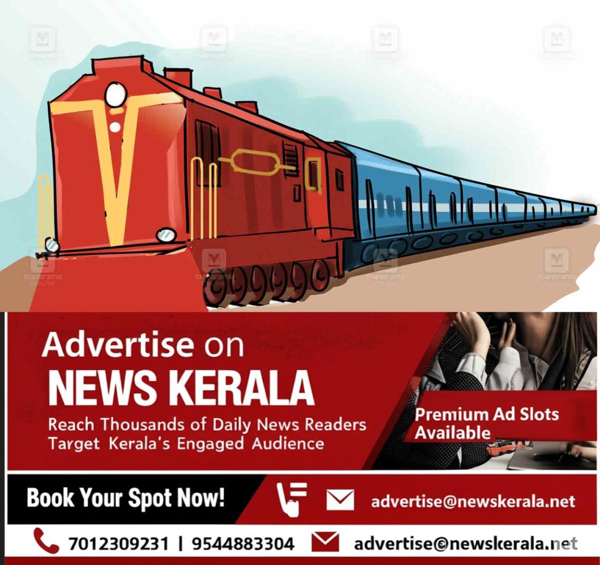 newskerala.net_1757048185_train