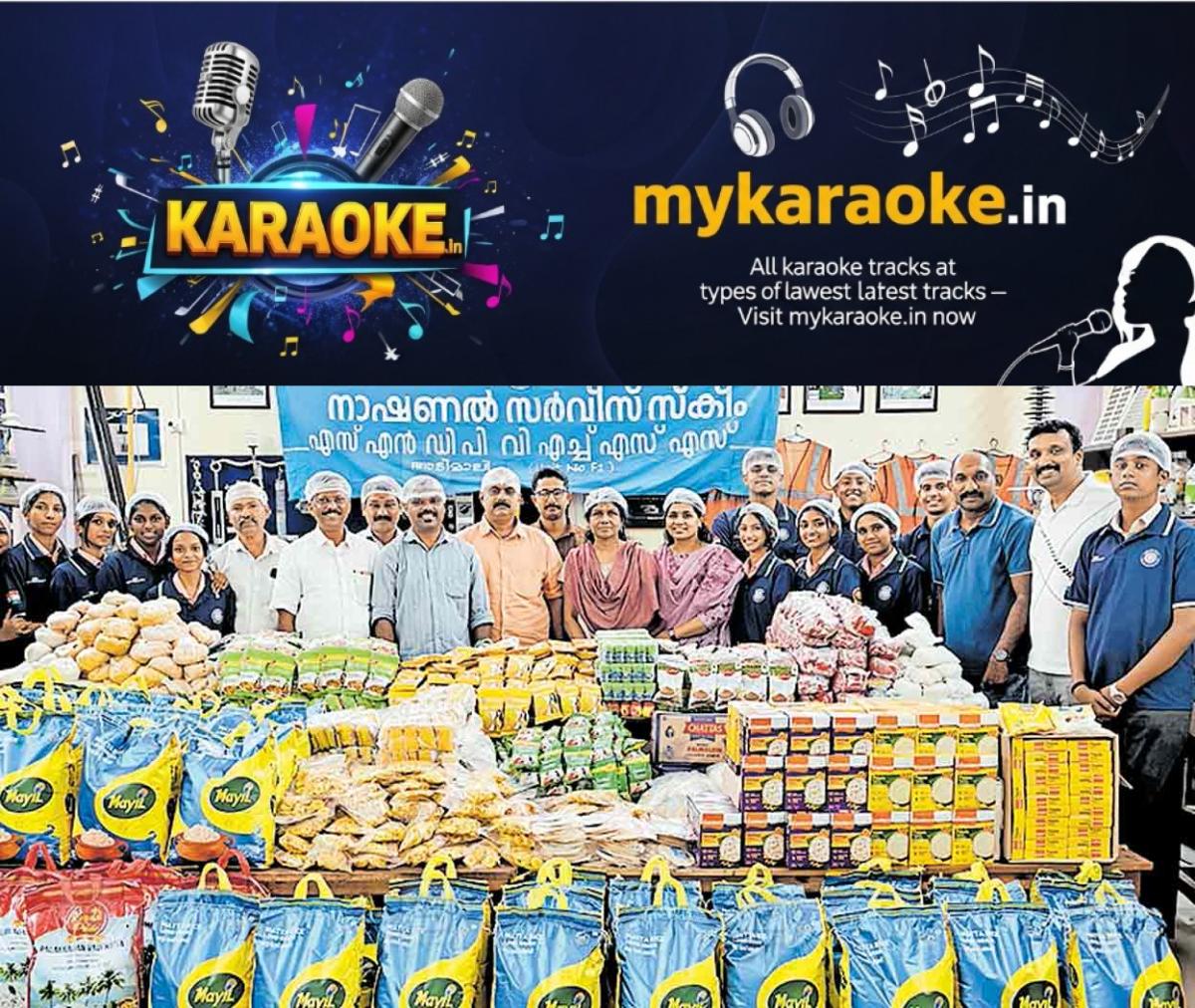 newskerala.net_1757048664_onam-kit