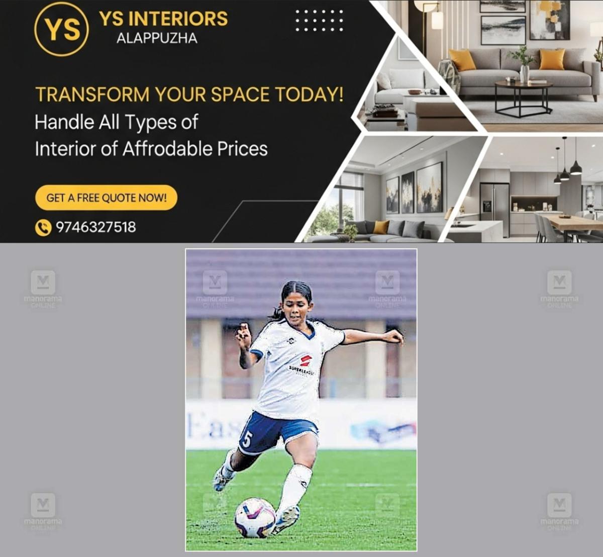 newskerala.net_1757051762_aryasree-football
