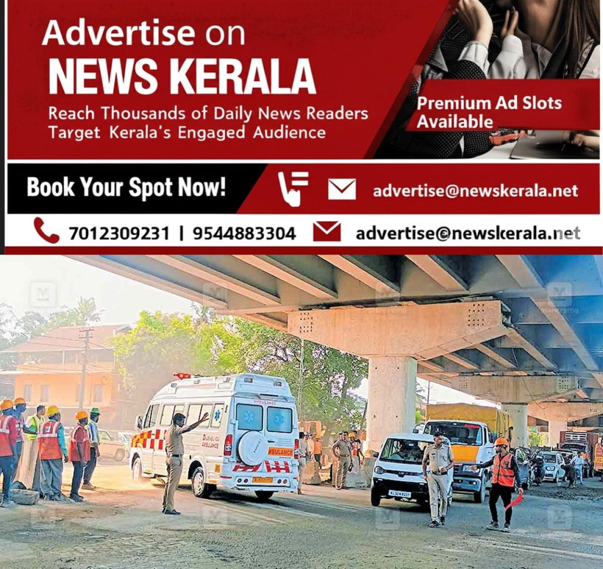 newskerala.net_1757052242_thuravoor-traffic