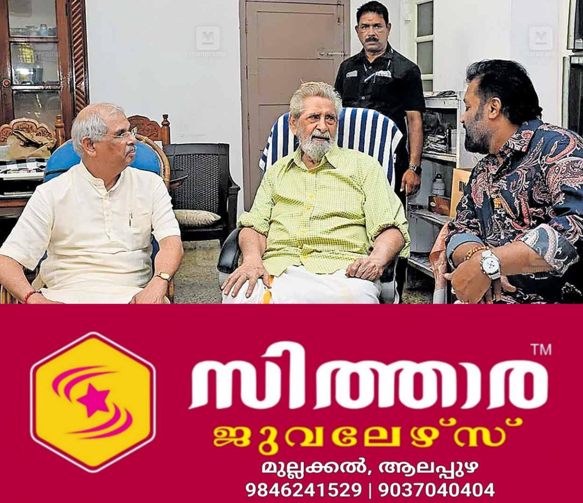 newskerala.net_1757052264_actor-madhu