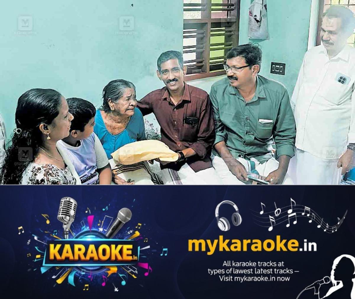 newskerala.net_1757053708_kasargod-manikam-amma