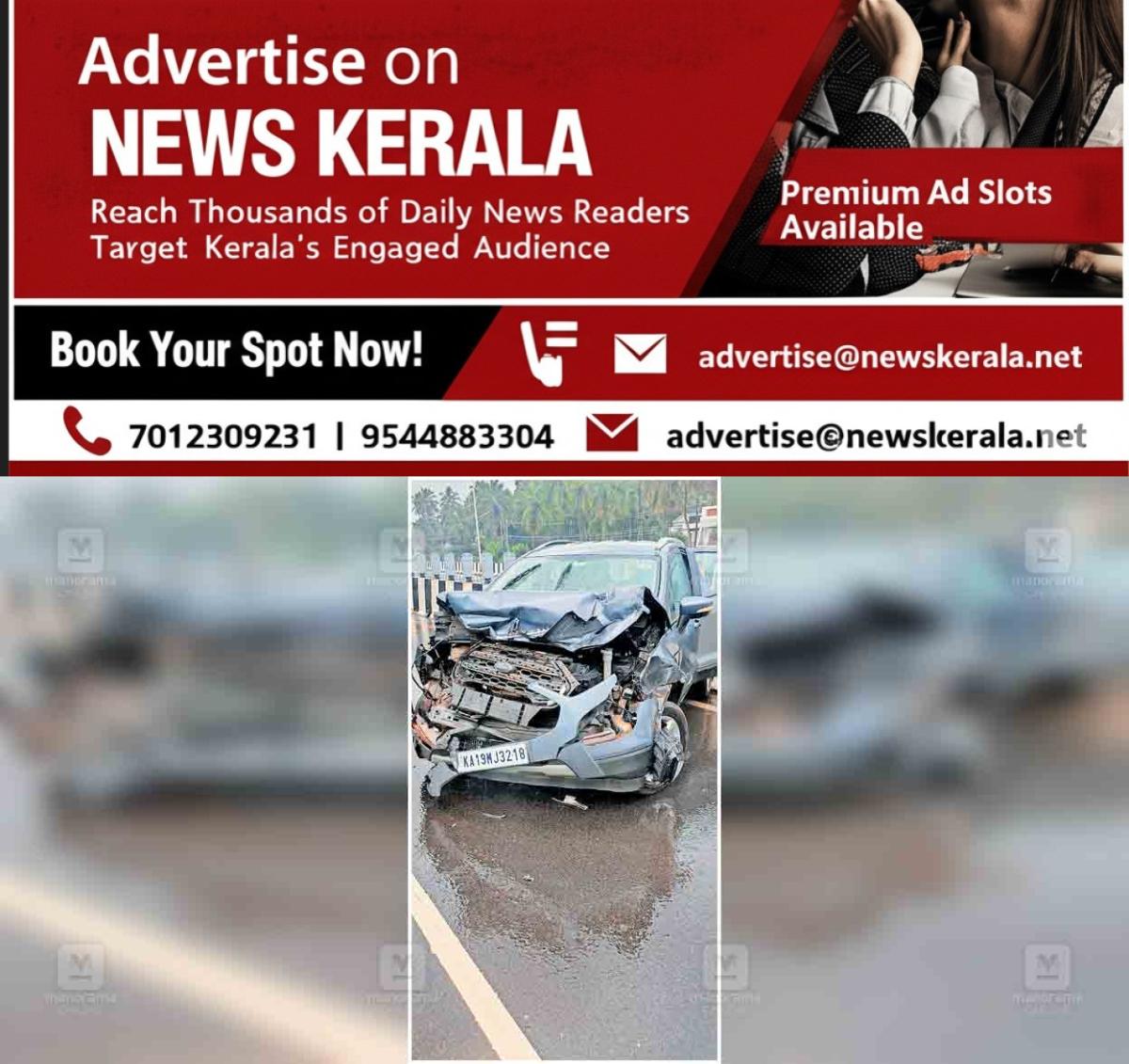 newskerala.net_1757055725_kasargod-road-accident-manjeshwaram