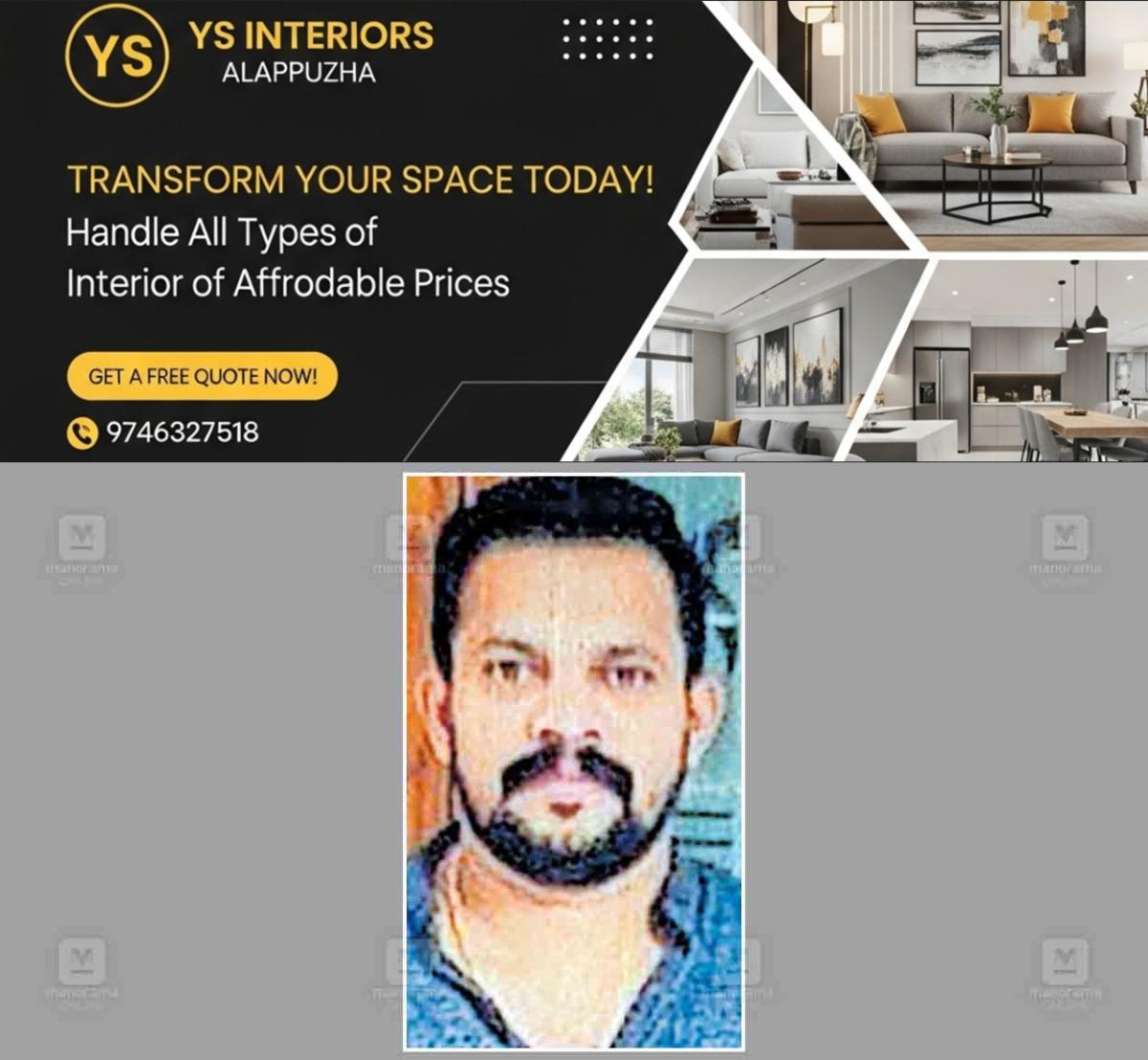 newskerala.net_1757057763_kasargod-arun-ramakrishnan