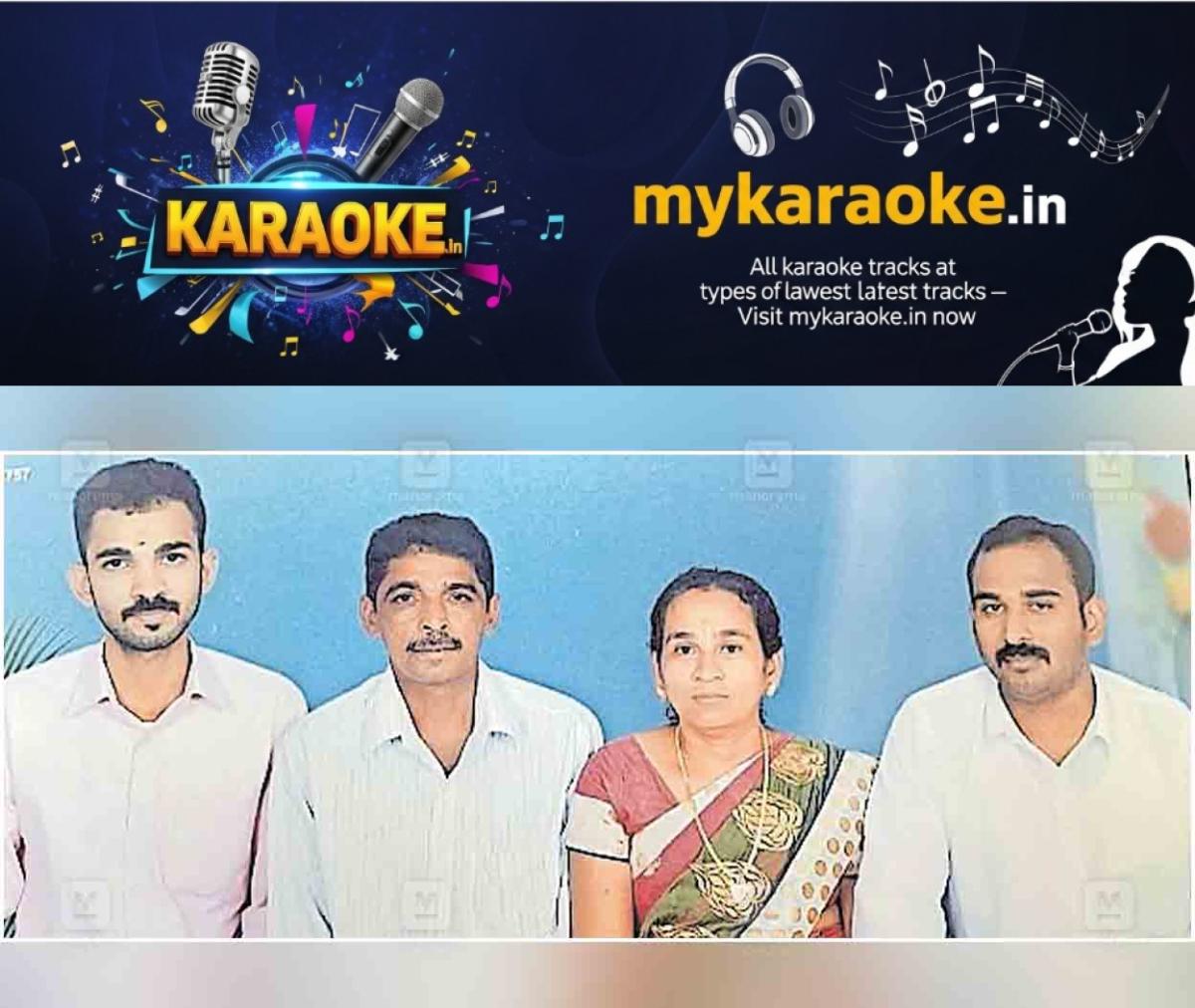 newskerala.net_1757059583_kasargod-m-gopi-kv-indira-rakesh-renjesh