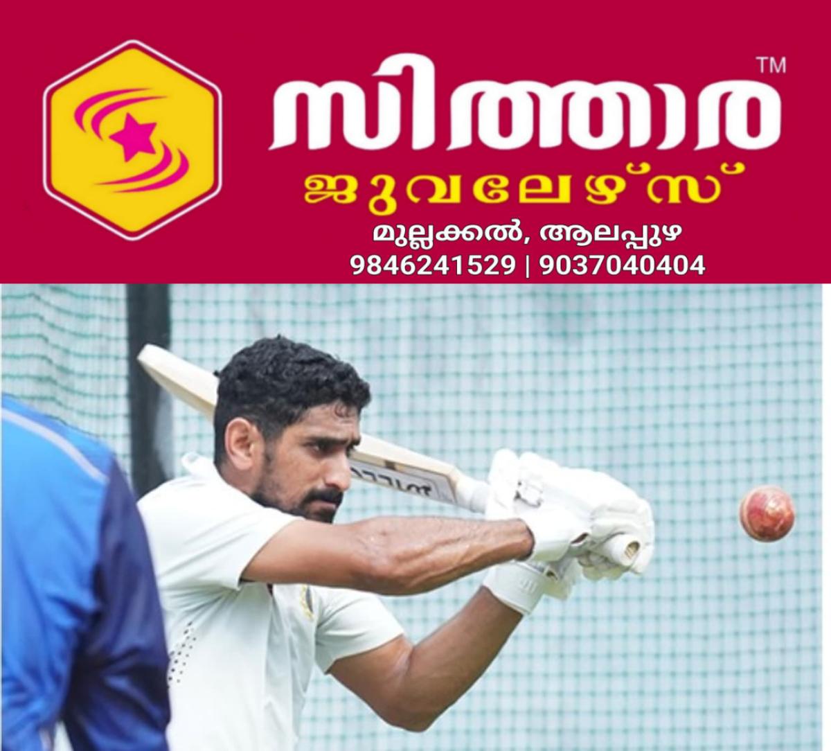 newskerala.net_1757061726_w-1280h-720format-jpgimgid-01jjs5kpje3cf86hnx03bv38awimgname-salman-nizar
