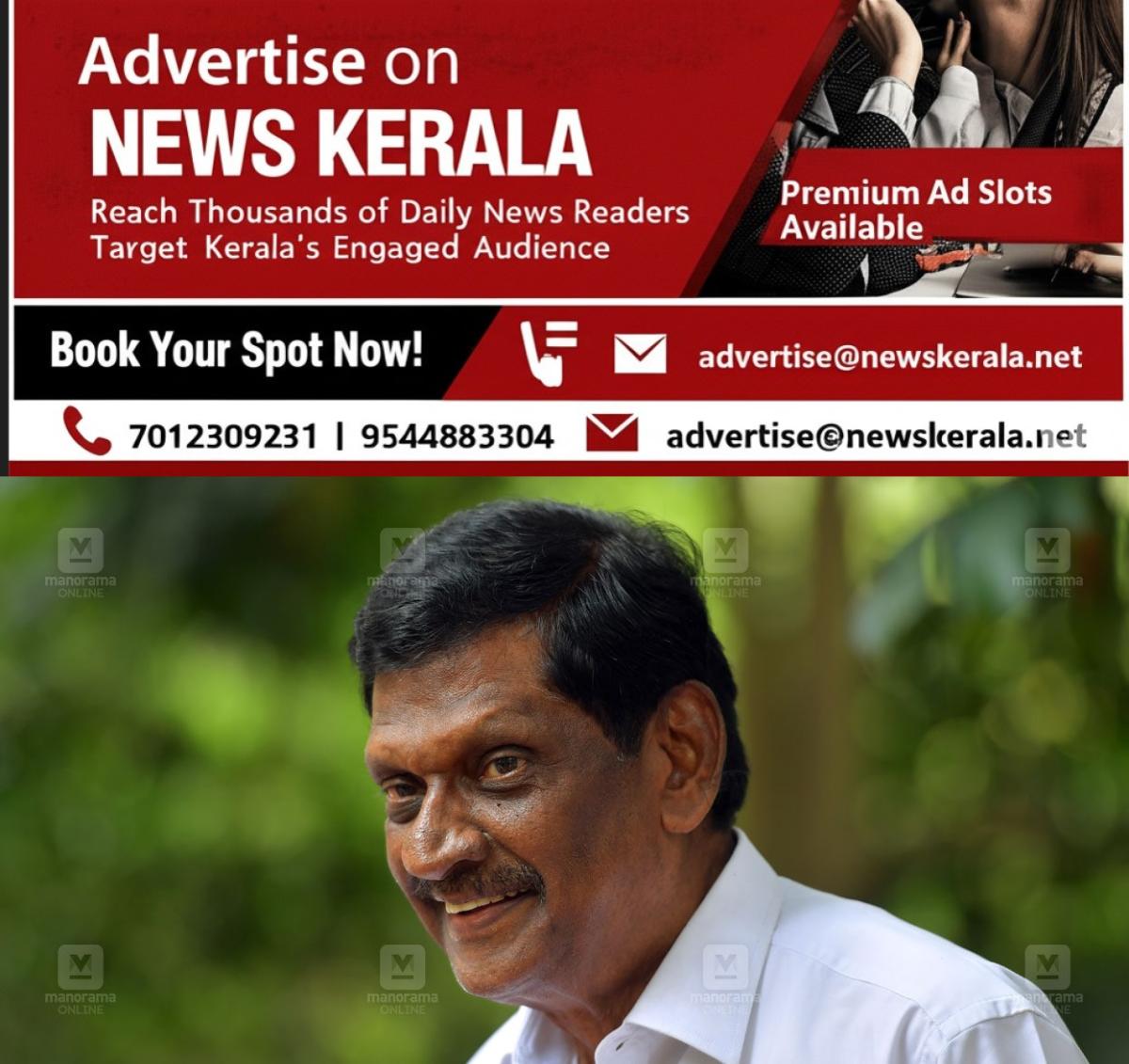 newskerala.net_1757066308_pj-joseph-1