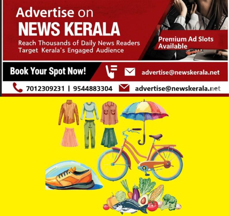 newskerala.net_1757069429_gst-rate-change-goods