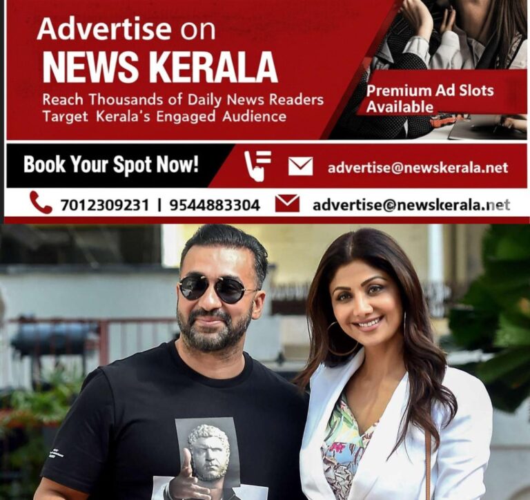 newskerala.net_1757071592_raj-kundran-shilpa-shetty-1804