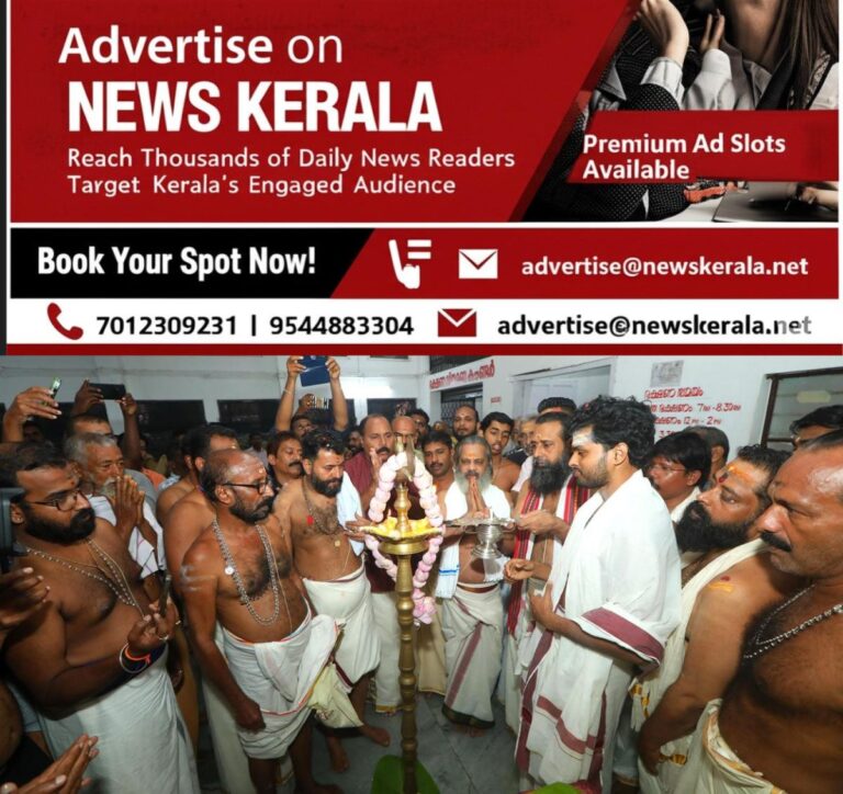 newskerala.net_1757076603_sabarimala-1