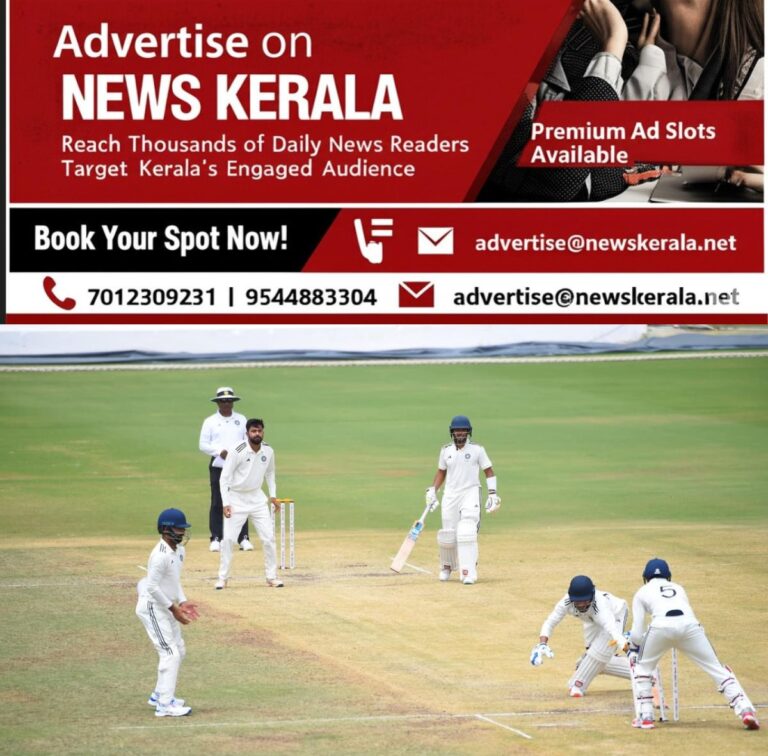 newskerala.net_1757081643_w-1280h-720format-jpgimgid-01j77y0a0bt1hvgezjp8qw6jskimgname-whatsapp-image-2024-09-08-at-9.07.4