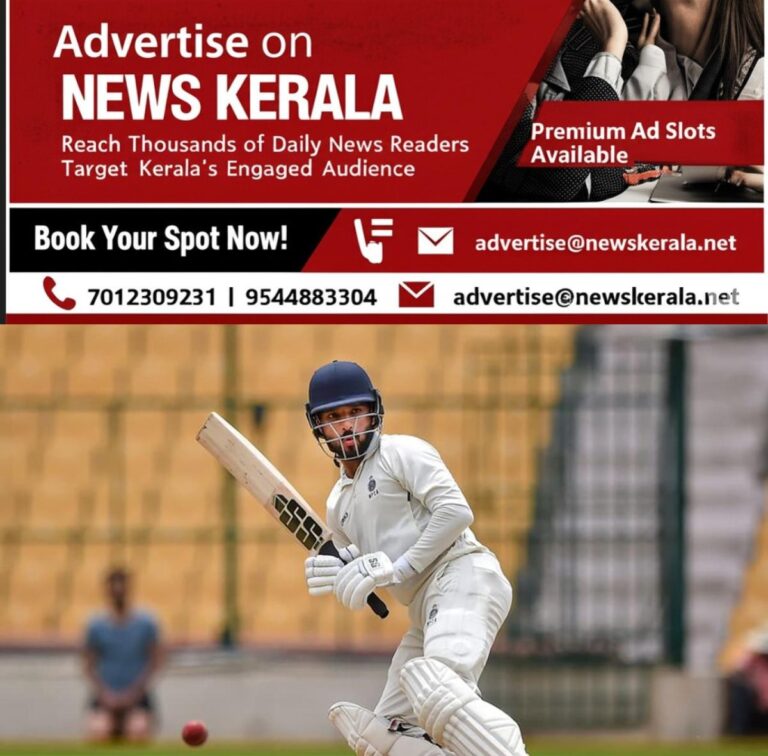 newskerala.net_1757083682_w-1280h-720format-jpgimgid-01g6df2z4xb7rpd0dd5q794mnvimgname-pti06-25-2022-000078b