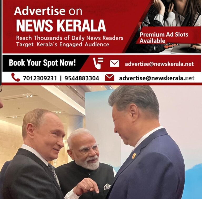 newskerala.net_1757087642_w-1280h-720format-jpgimgid-01k4crc0bayymrtfcd9jy5q866imgname-modi-putin-and-xi